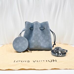 LOUIS VUITTON Bella Bucket Bag Moonlight Blue Perforated Leather